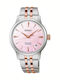 Seiko Presage Women's Watch Automatic with Pink Gold Metal Bracelet