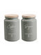 Ankor Set of 2 Coffee / Sugar Jars with Lid Metallic Brown 9.5x15.2cm 2pcs