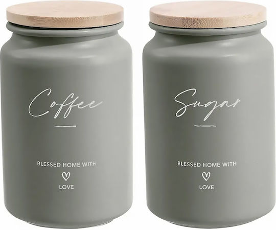 Ankor Set of 2pcs Jars for Coffee / Sugar with Lid Metallic Brown 9.5x15.2cm