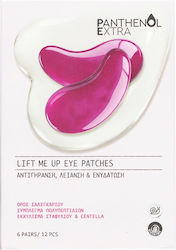 Panthenol Extra Lift Me Up Пачове за Очи 12 бр Panthenol Extra Lift Me Up Пачове за Очи 12 бр