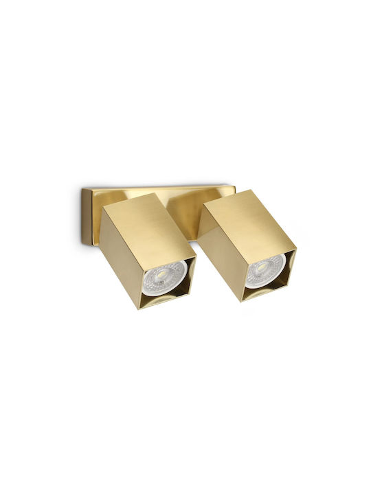 Ideal Lux Dynamite Ap2 Square Двойно Спот