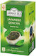 Ahmad Tea Зелен Чай 20 Чанти 1бр