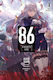 86 Eighty Six Vol 4 Light Novel, Achtundsechzig Vol. 4 leicht