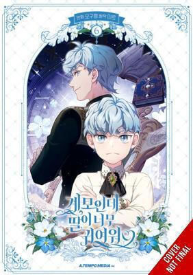 Not-sew-wicked Stepmom Vol 6 Mo9rang Том 6