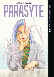 Parasyte, Хитоши Ивааки Коданша Америка Том 0