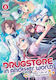 Drugstore In Another World The Slow Life Of A Cheat Pharmacist Light Novel Vol 8 Kennoji, Kennoji Vol. 8