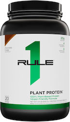Rule1 Plant Protein