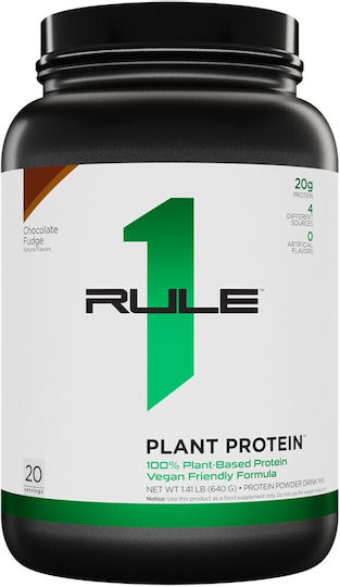 Rule1 Plant Protein Без Лактоза с Вкус с Вкус на Банан 630гр