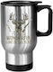 Купа Термос Лов 450ml Сребриста