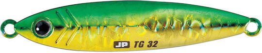 MajorCraft Jigpara Tg Artificial Bait Slider No11 32g #011 Green Gold