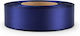 Kappa Decor Ribbon Blue