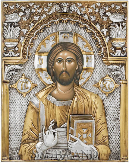Greek Orthodox Silver Icon Christ Pantocrator 28x22cm