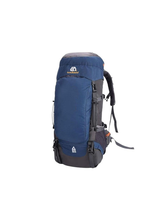 Ορειβατικό Σακίδιο 70lt Μπλε Expedition