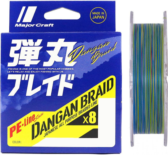 Fishing Filament Majorcraft Dangan Braid X8 Multicolor 0.06 Millimeters Pe0.6 5.2 Kilograms 150 M