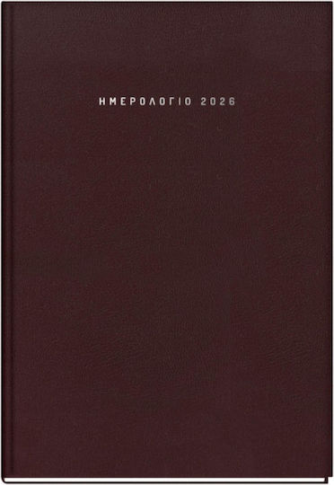 Weekly Diary 2026 Hb Athena 100 17x24cm Burgundy 801016_c