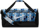Nike Σακ Βουαγιάζ Μπλε Υφασμάτινο Μ64xΠ30xΥ30εκ.