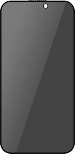 Bear Поверителност Закалено стъкло (iPhone 17 / 17 Pro / 16 Pro)