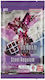 Gundam Sammlerkartenspiele Gd03 Stahl Requiem Booster