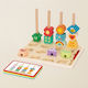 Wudd Stacking Toy made of Wood