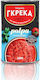 Greka Tomaten