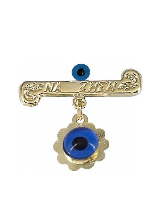 Mertzios.gr Child Safety Pin Talisman