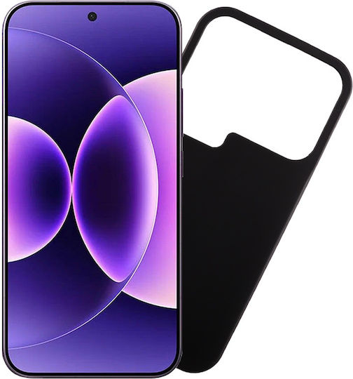 Volte-Tel Задна Корица Силиконова С Каишка За Врата Черна (Xiaomi 17 Pro Max)