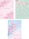Ekdoseis Aigaio Notebook Pink