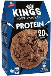 Μπισκότα Πρωτεΐνης Soft Kings (160g)