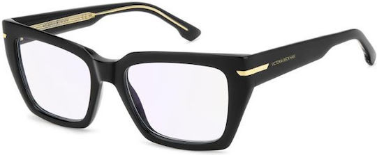 Victoria Beckham Vb 7014 807 53