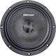 Dsa Audio DS8 Ηχείο Αυτοκινήτου 8" με 200W RMS (Midrange)