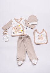 Evita Geschenkset für Baby-Kleidung 5 Stück