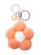 Μπρελόκ Trend Good Feelings Happy Flower Plush Orange 965172 _o