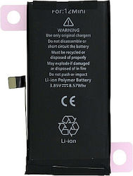 Diagnosable Kompatibler Ersatzakku 2227mAh für iPhone 12 Mini Diagnosable Kompatibler Ersatzakku 2227mAh für iPhone 12 Mini