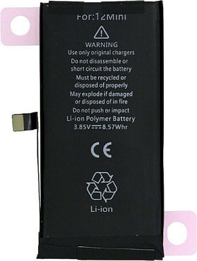 Diagnosable Συμβατή Μπαταρία Αντικατάστασης 2227mAh για iPhone 12 Mini