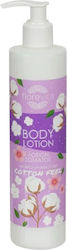 Fiorevita Lotion Körper 300ml