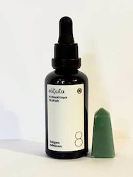 Anagennisi Ätherisches Öl 50ml Anagennisi Ätherisches Öl 50ml