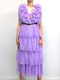 1995h Sommer Midi Damenkleid für Hochzeit - Taufe mit Tüll Lila