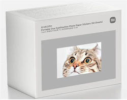 Xiaomi BHR082OGL 50 Φύλλα