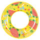 Swimming Ring 60cm 35011 Yellow