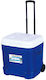 Yakimasport Portable Fridge 55lt White