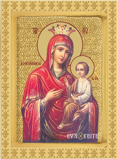 Heilige Maria Die Gorgoepikoos Heiligenikone Agion Oros