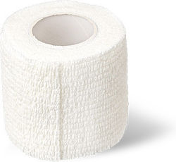 Victoreks Elastic Self-Adherent Bandage 2.5 x 4.5cm Victoreks Elastic Self-Adherent Bandage 2.5 x 4.5cm