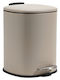 General Trade Inox Καλαθάκι Μπάνιου 3lt Μπεζ