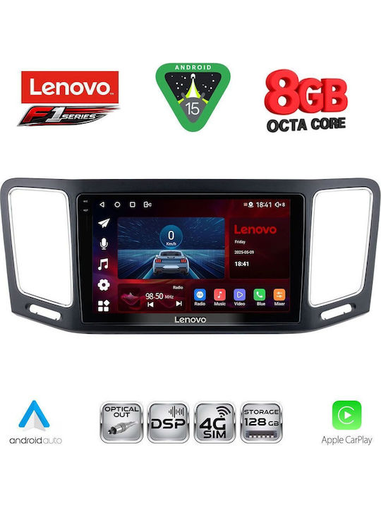 Lenovo Car Audio System for Volkswagen Sharan 2011-2023 (Bluetooth/USB/WiFi/GPS/Apple-Carplay/Android-Auto) with Touch Screen 9"