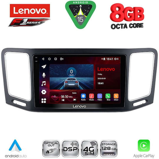 Lenovo Ηχοσύστημα Αυτοκινήτου για Volkswagen Sharan 2011-2023 (Bluetooth/USB/WiFi/GPS/Apple-Carplay/Android-Auto) με Οθόνη Αφής 9"