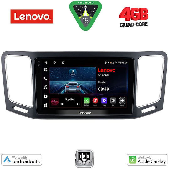 Lenovo Ηχοσύστημα Αυτοκινήτου για Volkswagen Sharan 2011-2023 (Bluetooth/USB/WiFi/GPS/Apple-Carplay/Android-Auto) με Οθόνη Αφής 9"