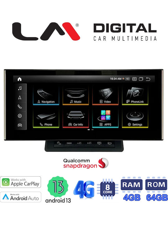 LM Digital Автомобилна Аудио Система (Блутут/USB/WiFi/GPS/Apple-Carplay/Android-Auto)