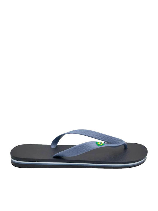 Ανδρικά Flip Flops Ανατομικά Γκρι