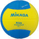Mikasa Jr Sd10-ybl Волейболна Топка