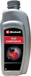 Einhell Λιπαντικό